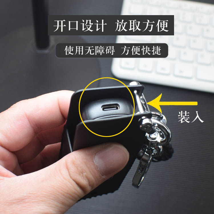 适用记录仪保护套执法仪录像摄像机无线收纳运动相机保护皮套包扣,淘宝优惠券,粉丝福利购,淘宝优惠卷