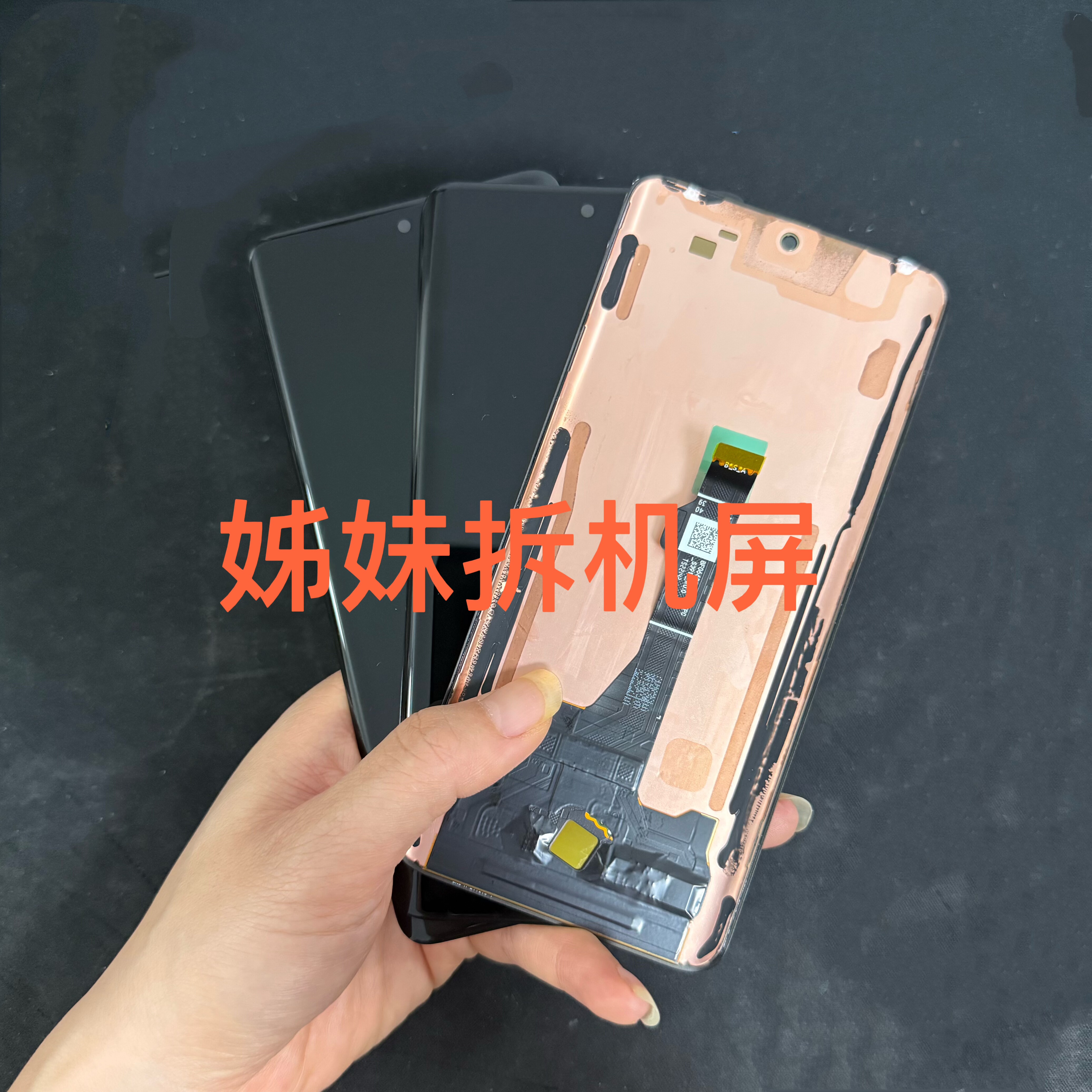 图3