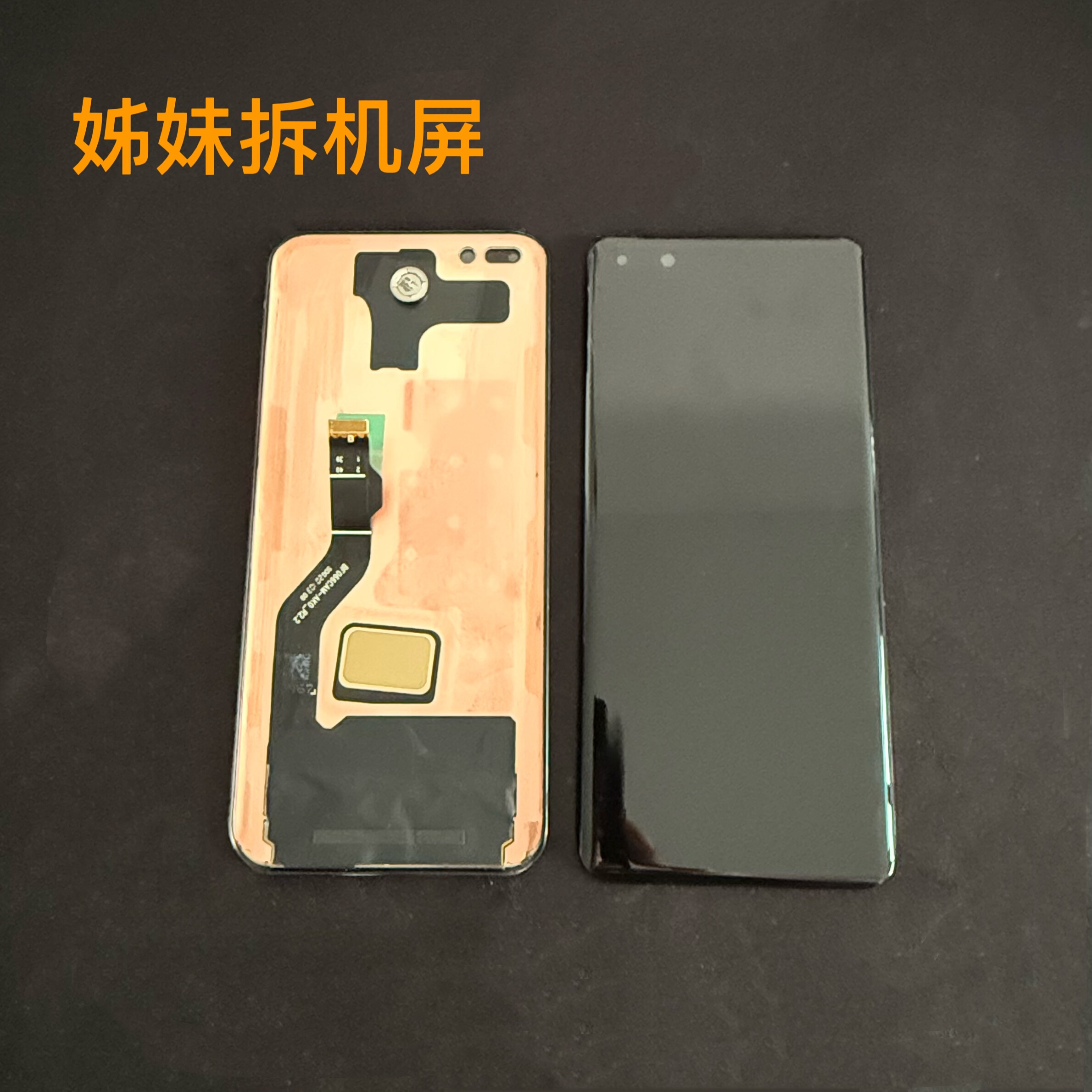 图3
