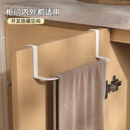 浴室毛巾架免打孔镜柜下凉毛巾杆洗手间擦手巾架厨房柜门抹布挂架 - 图2