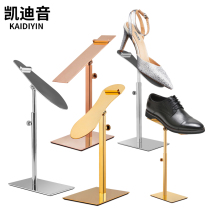 New Products Stainless Steel Shoes Show Shelf Shoes Support for men and women Shoe Rack Shop Windows Counter Display Props Shoe Brace Racks