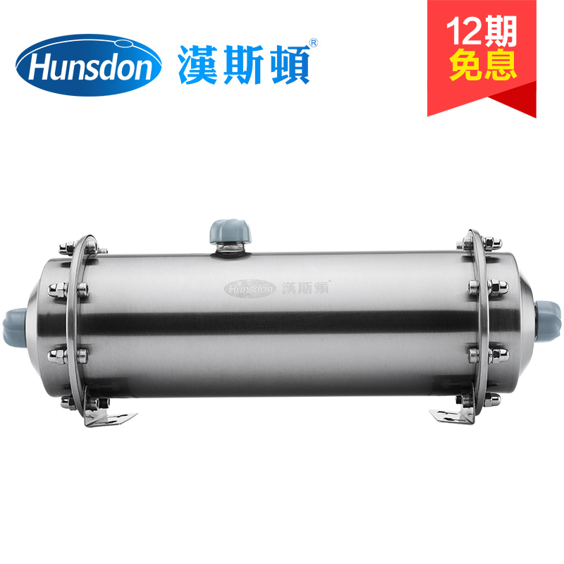 汉斯顿净水器600KT怎么样?是否值得吗?优缺点总结分析!hmbegxk