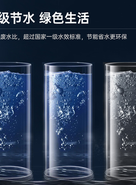 汉斯顿家用直饮反渗透P60净水器