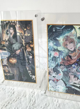 色纸展示收纳框谷美透明亚克力