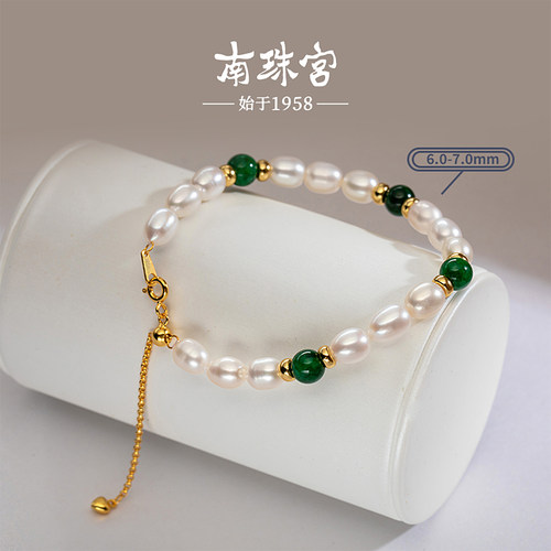 南珠宫新中式 淡水珍珠花式手链 C-S046SD-J - 图0