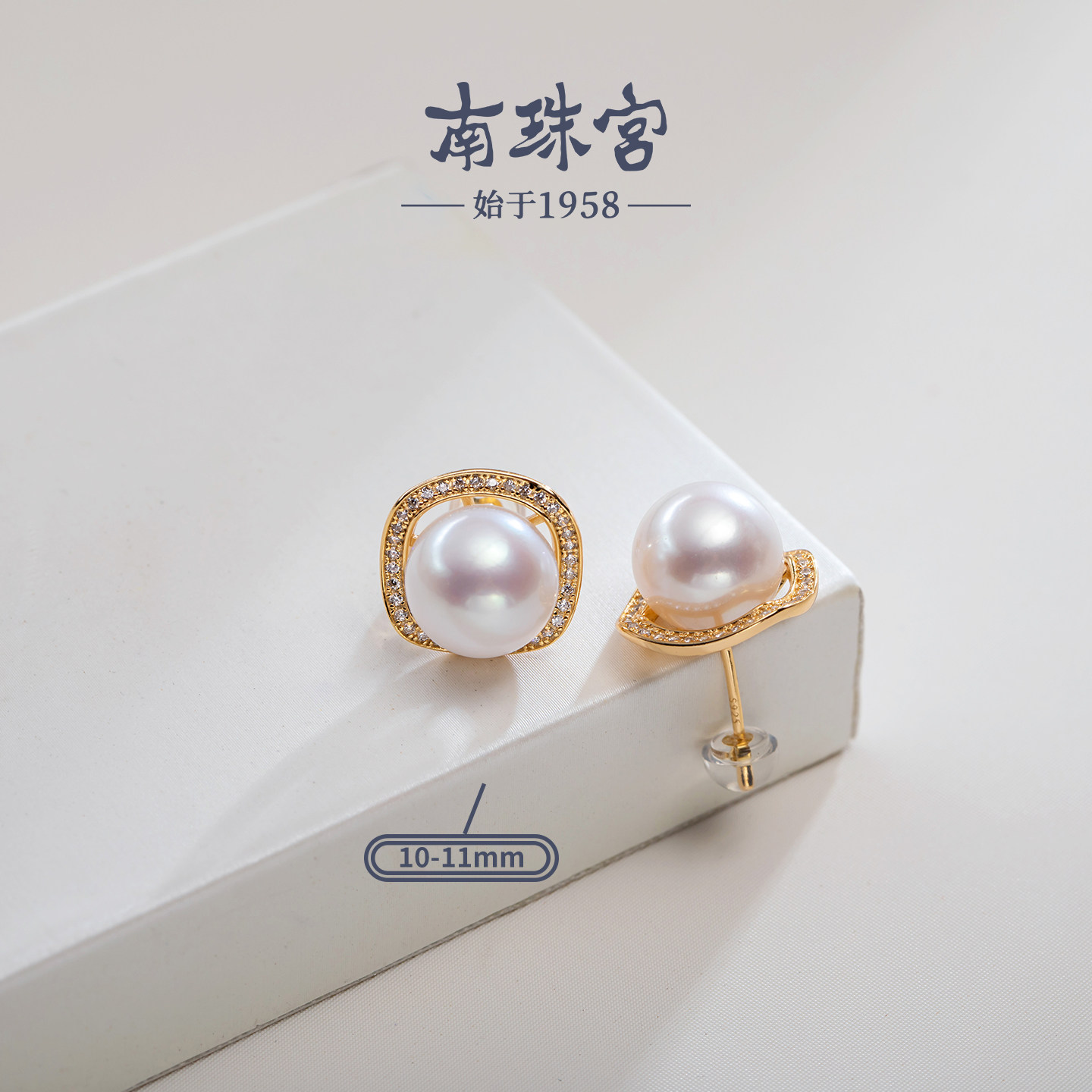 南珠宫简柔925银淡水珍珠耳钉耳坠经典百搭日常通勤C-HJE088SD-J,淘宝优惠券,粉丝福利购,淘宝优惠卷