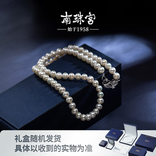 南珠宫蝶缘925银淡水珍珠项链年轻款生日礼物送礼女C-HJX147SD-Y - 图1