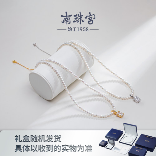 南珠宫淡水珍珠项链吊坠叠戴小香风年轻款生日礼物送女友CYX185SD - 图1