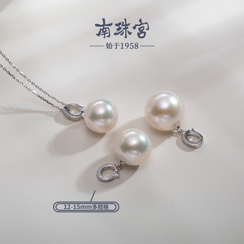 南珠宫高品质淡水珍珠吊坠 正圆强光媲美澳白送女朋友C-D066SD-Y - 图2