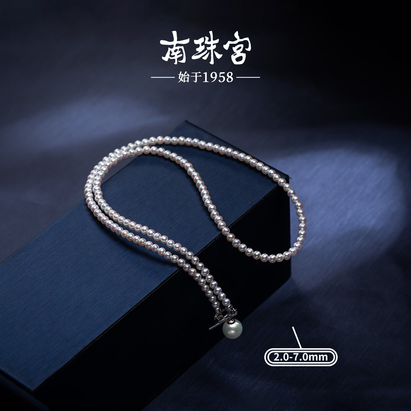 南珠宫925银淡水珍珠OT扣项链年轻款简约时尚生日礼物送女友,淘宝优惠券,粉丝福利购,淘宝优惠卷