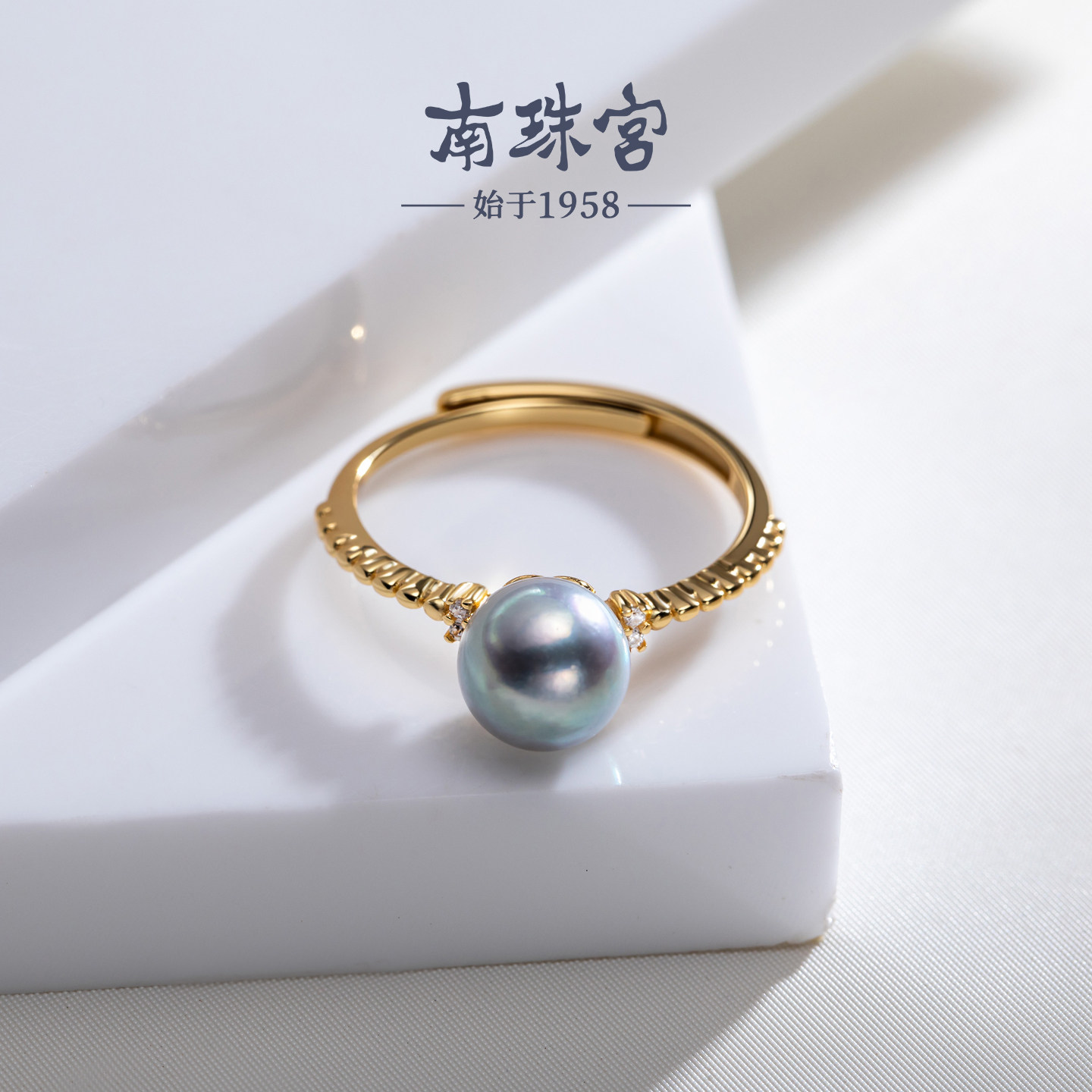 Nanzhugong Xingguan seawater gray pearl ring is high-end