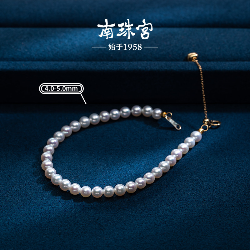 南珠宫18k金淡水小米珍珠手链baby手串饰 直播专属C-S036KD-J,淘宝优惠券,粉丝福利购,淘宝优惠卷