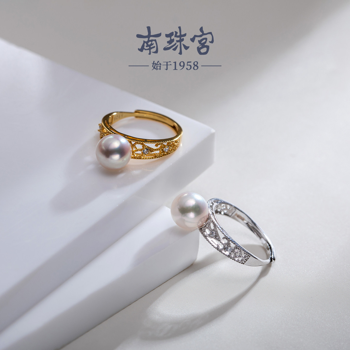 Nanzhu Palace Seawater Pearl Ring Light Luxury Mother's Day