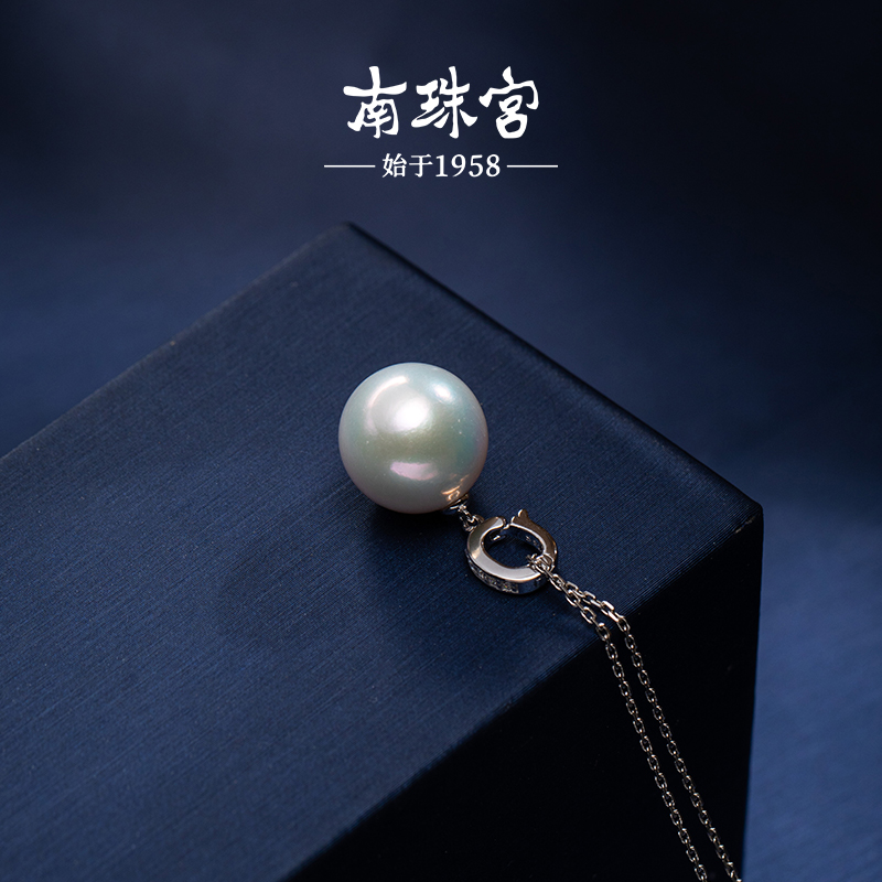 南珠宫高品质淡水珍珠吊坠 正圆强光媲美澳白送女朋友C-D066SD-Y - 图3