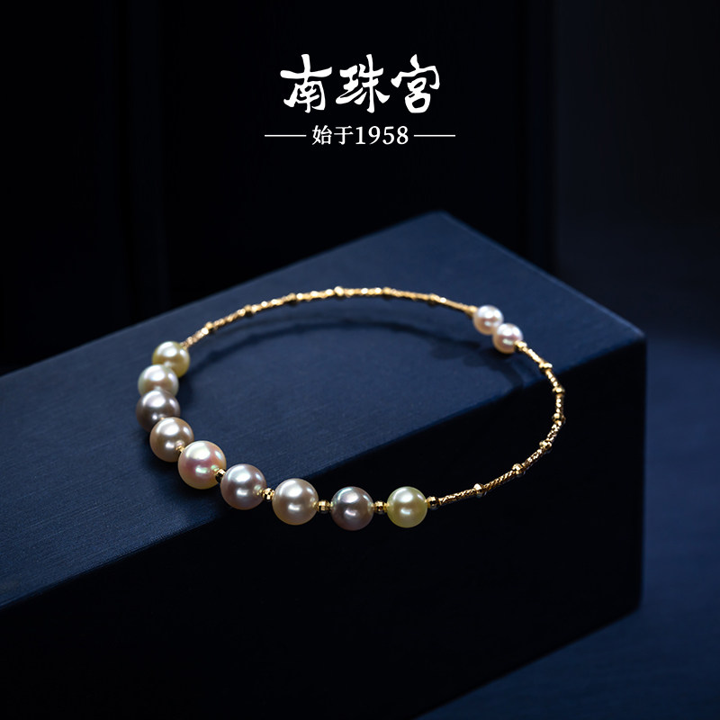 南珠宫多珠 18K金天然海水珍珠手链手镯个性随机糖果色C-S045KN-J,淘宝优惠券,粉丝福利购,淘宝优惠卷