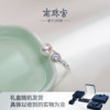 Nanzhugong Point Star 925 silver seawater pearl ring with strong luster, round shape, exquisite elegance and Jurchen color
