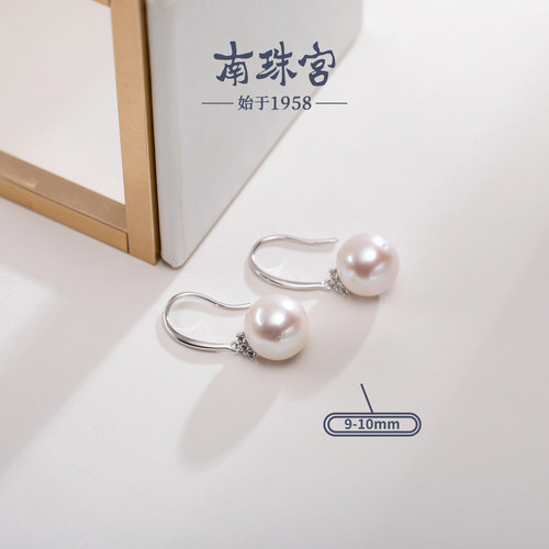 南珠宫925银淡水珍珠耳钉耳钩简约百搭通勤款C-CYE081SD母亲节 - 图2