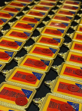 朱砂手绘财库挂件本命化太碎吊坠