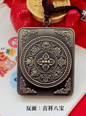 男女手工制作天师钟馗吊坠挂件