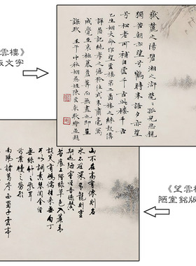 客厅沙发背景墙装饰画办公室靠山图书房挂画茶室字画横幅大气壁画