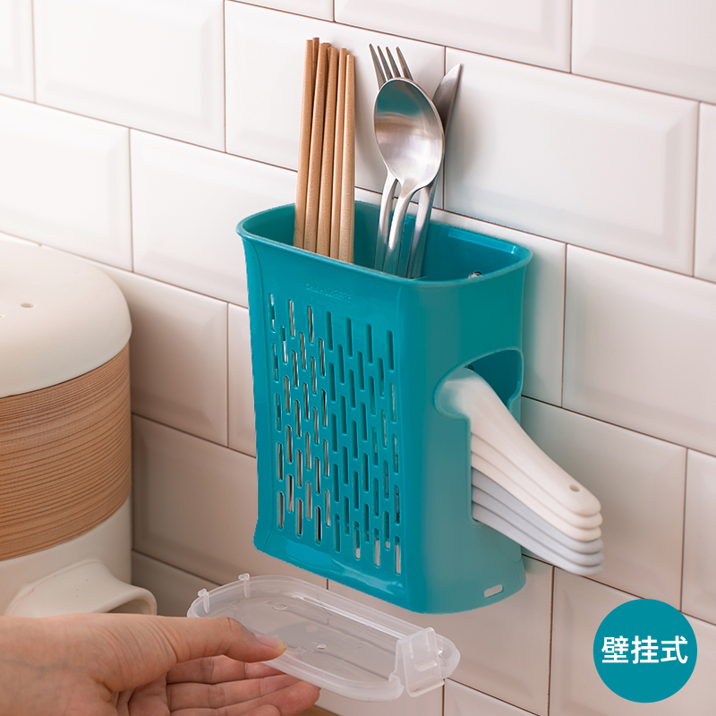 茶花筷子勺子收纳盒放筷子笼家用厨房壁挂式筷子篓筷子筒塑料筷笼