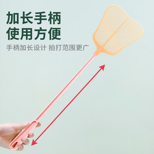 茶花苍蝇拍家用长柄塑料蚊蝇拍结实耐用手动老式灭蝇拍蚊子拍商用 - 图1