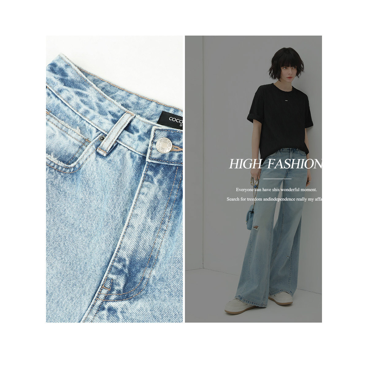 [断码清仓]COCOBELLA时尚破洞宽松牛仔裤女水洗磨白阔腿裤NDN19,淘宝优惠券,粉丝福利购,淘宝优惠卷