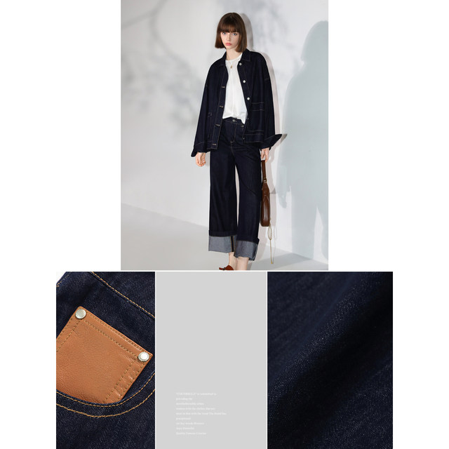 COCOBELLA Fashion Yassel Contrast Color Fold Jeans Women's Loose Casual Straight Wide Pants DN7041