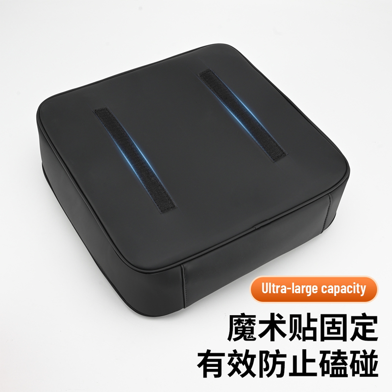 广汽埃安昊铂GT HL便携式随充电枪收纳包储物盒车内装饰配件用品