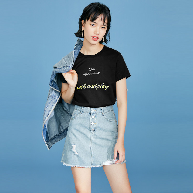  太平鸟喜之乐半身裙