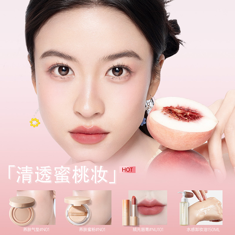 Kangaroo Mom makeup set for beginners with light makeup