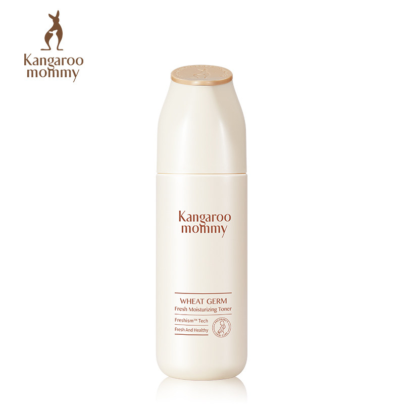 袋鼠妈妈孕妇护肤品补水肌底精华液 袋鼠妈妈面部精华