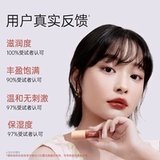 «Кенгуру», блеск для губ для матери, увлажняющая помада, демисезонный бальзам для губ, эссенция, не выцветает, уход за губами