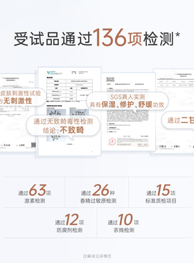 袋鼠妈妈小麦旅行体验3件套便携
