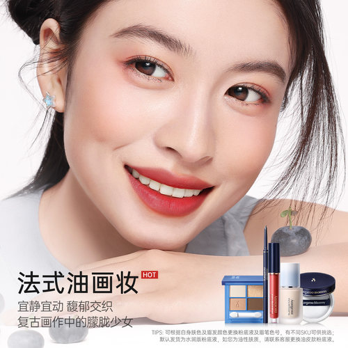 袋鼠妈妈备孕彩妆套装妇女专用粉底液化妆品全套正品可用唇釉散粉 - 图3
