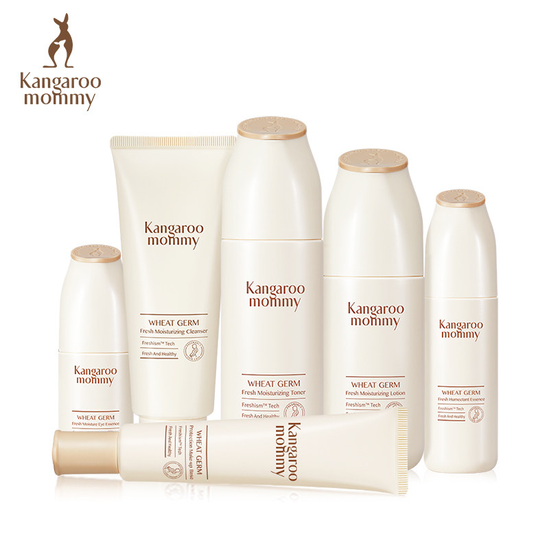 袋鼠妈妈孕妇护肤品哺乳期可用补水 袋鼠妈妈面部套装