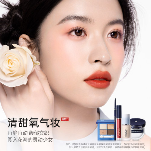 袋鼠妈妈备孕彩妆套装妇女专用粉底液化妆品全套正品可用唇釉散粉 - 图0