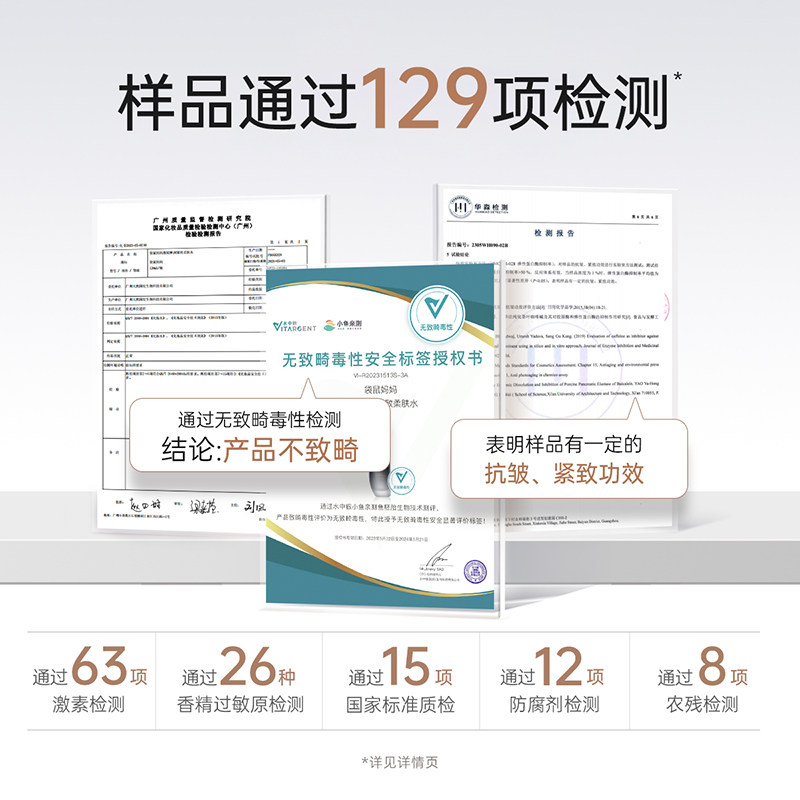 袋鼠妈妈燕窝护肤品套装补水保湿可用水乳精华液抗皱紧致官方正品