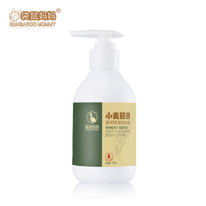 孕妇身体乳润肤露润体乳补水保湿孕妇护肤品旗舰店 袋鼠妈妈 孕妇身体乳润肤露润体乳补水保湿孕妇护肤品旗舰店 袋鼠妈妈