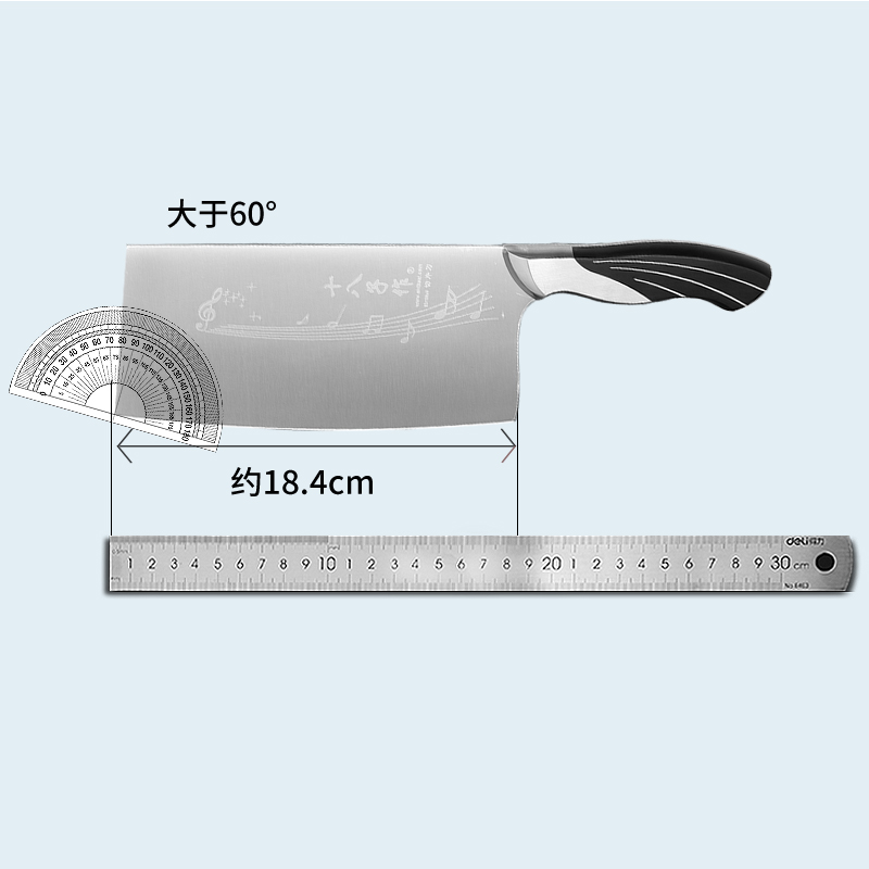 十八子作菜刀 切菜刀家用厨房钼钒钢刀具旗舰店正品阳江 - 图2