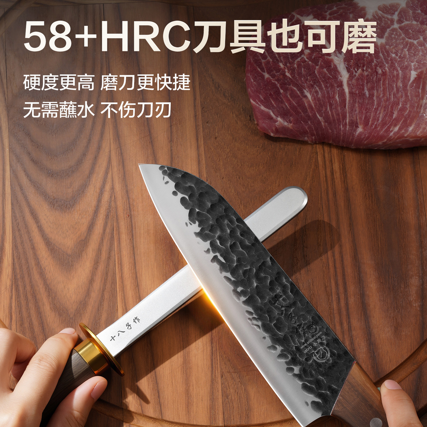 十八子作磨刀器家用快速磨刀工具金刚砂磨刀棒磨刀棍菜刀专用,淘宝优惠券,粉丝福利购,淘宝优惠卷