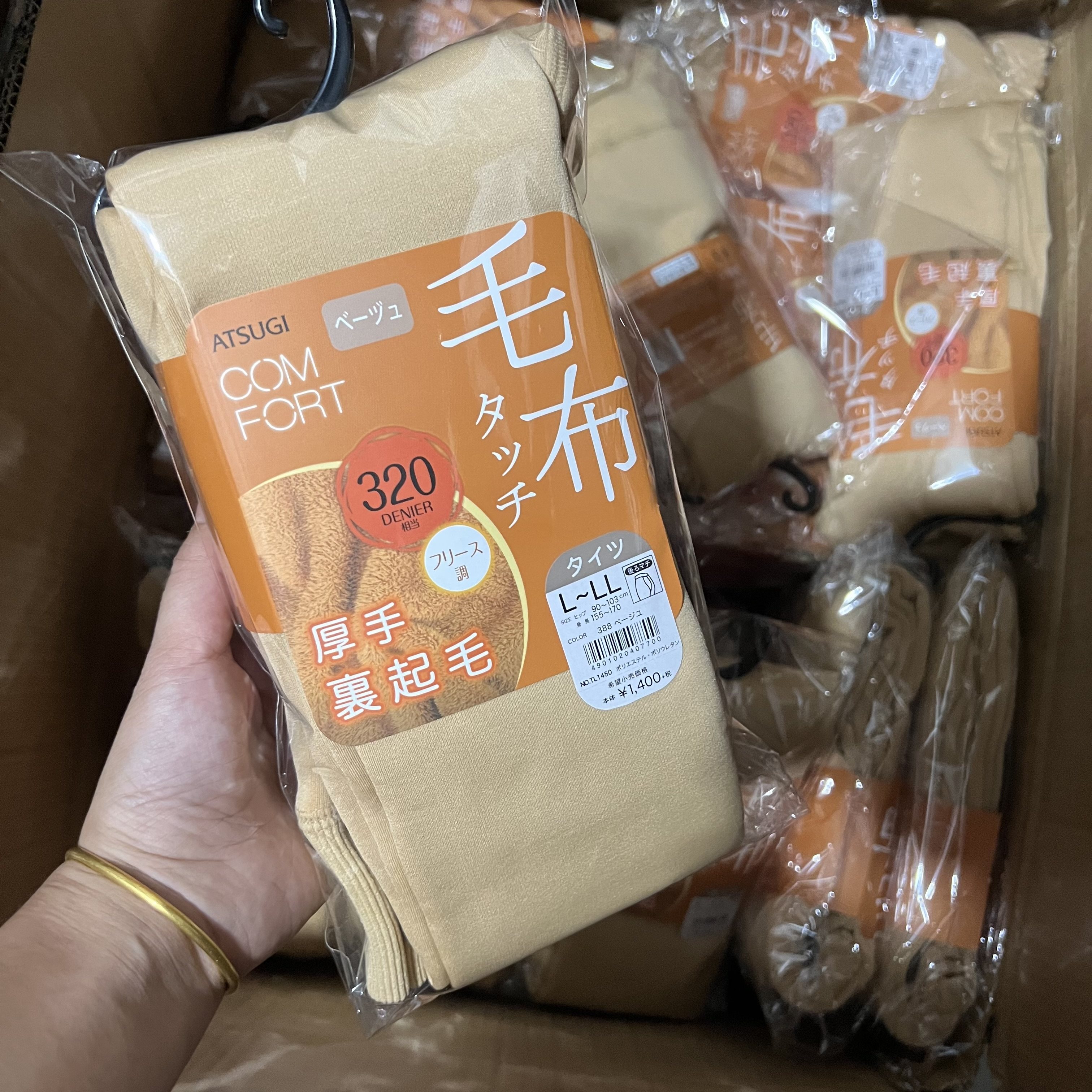 商品详情图片