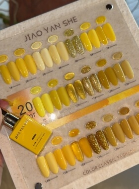 JIAOYANSHE胶研社 20色金色沙滩 姜黄色系列