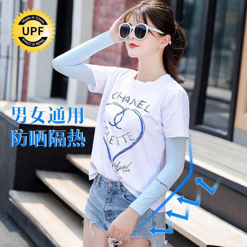  浪莎女装手套