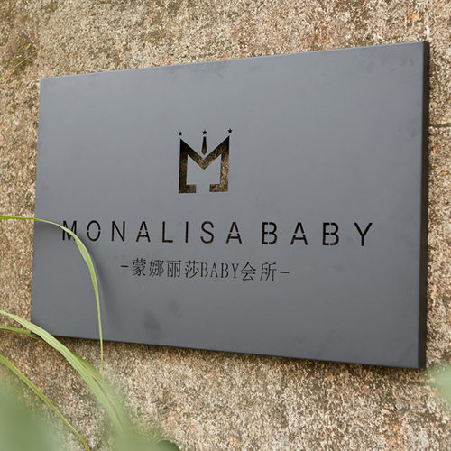 工作室店铺招牌创意镂空个性门头背发光字背景墙生锈铁艺灯箱定制 - 图3