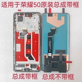 商品详情图片