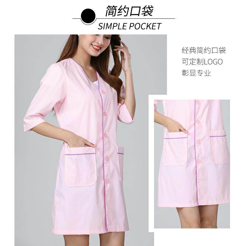  兴建服饰医护制服