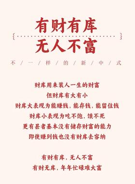 小号五行金保险柜能量旺财布财库专用保险柜保险库保险箱方便摆放