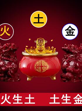 正品朱砂貔貅摆件公母一对陶瓷聚宝盆貔琇皮休皮丘客厅火土通关局