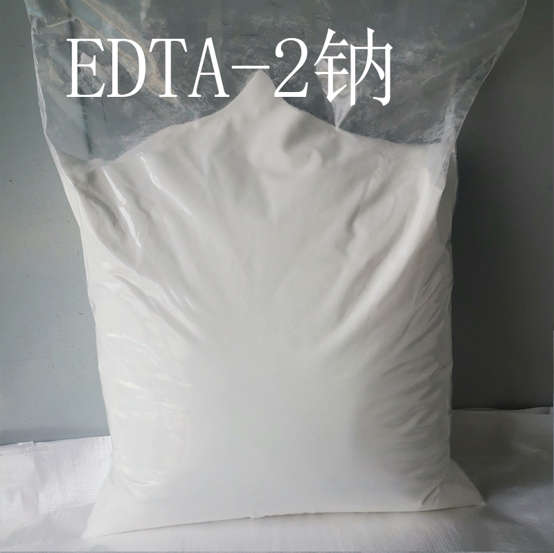 EDTA2钠工业级乙二酸四乙酸二钠 螯合洗涤PH值调节阻凝剂25kg包邮 - 图2